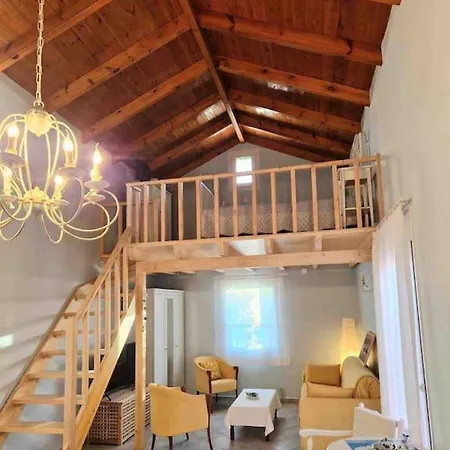 別荘 Alkyonis House *