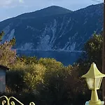 Дом отдыха Alkyonis House