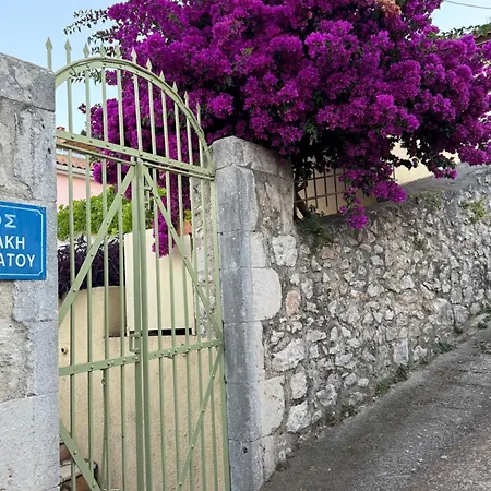 Alkyonis House * Platrithias